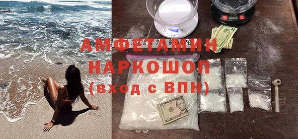 mdma Нягань