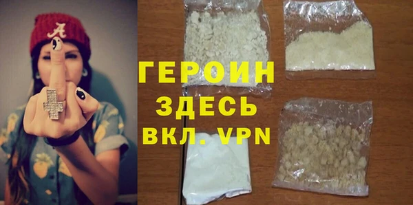 кокаин перу Нязепетровск
