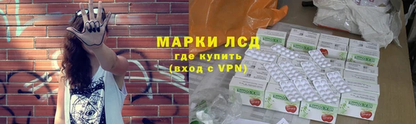 бутик Осташков