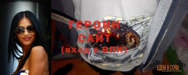 ALPHA-PVP Остров