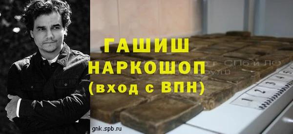 кокаин VHQ Няндома