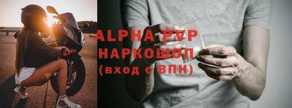 кокаин VHQ Няндома