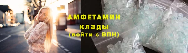 mdma Нягань