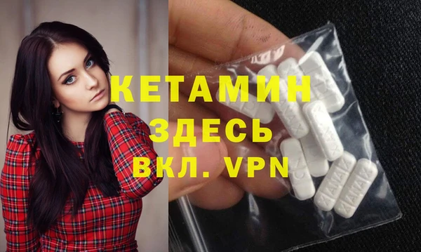 ALPHA-PVP Остров