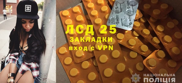 mdma Нягань