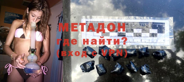 ALPHA-PVP Остров