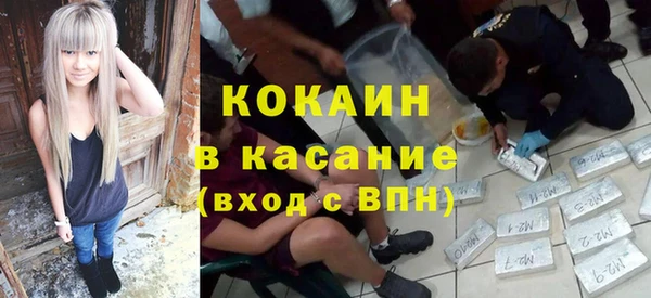 ALPHA-PVP Остров