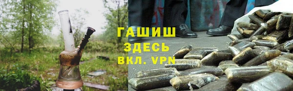 ALPHA-PVP Остров
