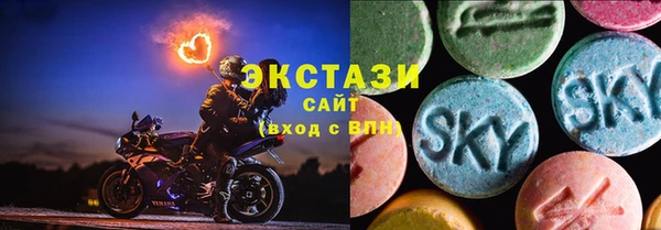 кокаин VHQ Няндома
