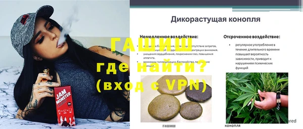 кокаин VHQ Няндома
