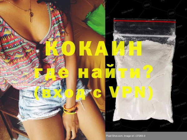 ALPHA-PVP Остров