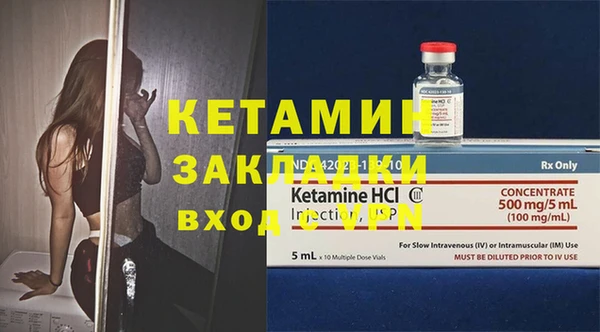 mdma Нягань