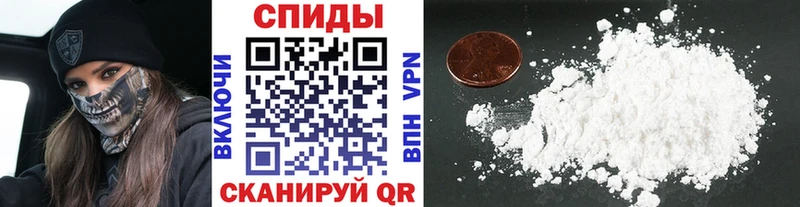 Купить  Городец  Метамфетамин кристалл 