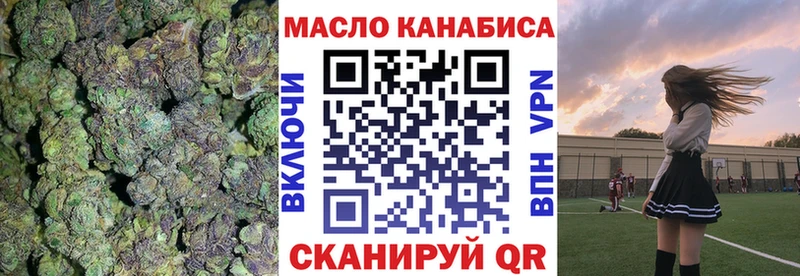 Дистиллят ТГК вейп с тгк  Купить где  Городец 