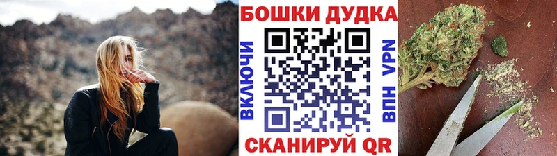 Конопля AK-47  Купить  Городец 